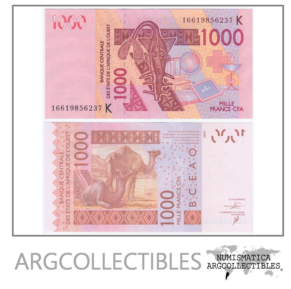 Senegal Billete 1.000 Francos Año 2016 P-715KP Unc