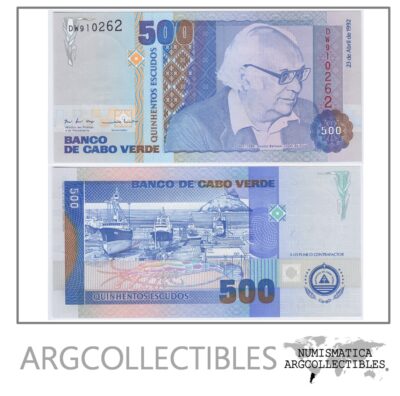 Cabo Verde Billete 500 Escudos Año 1992 P-64 Unc