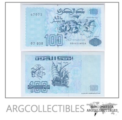 Argelia Billete 100 Dinars Año 1992 P-137 Unc