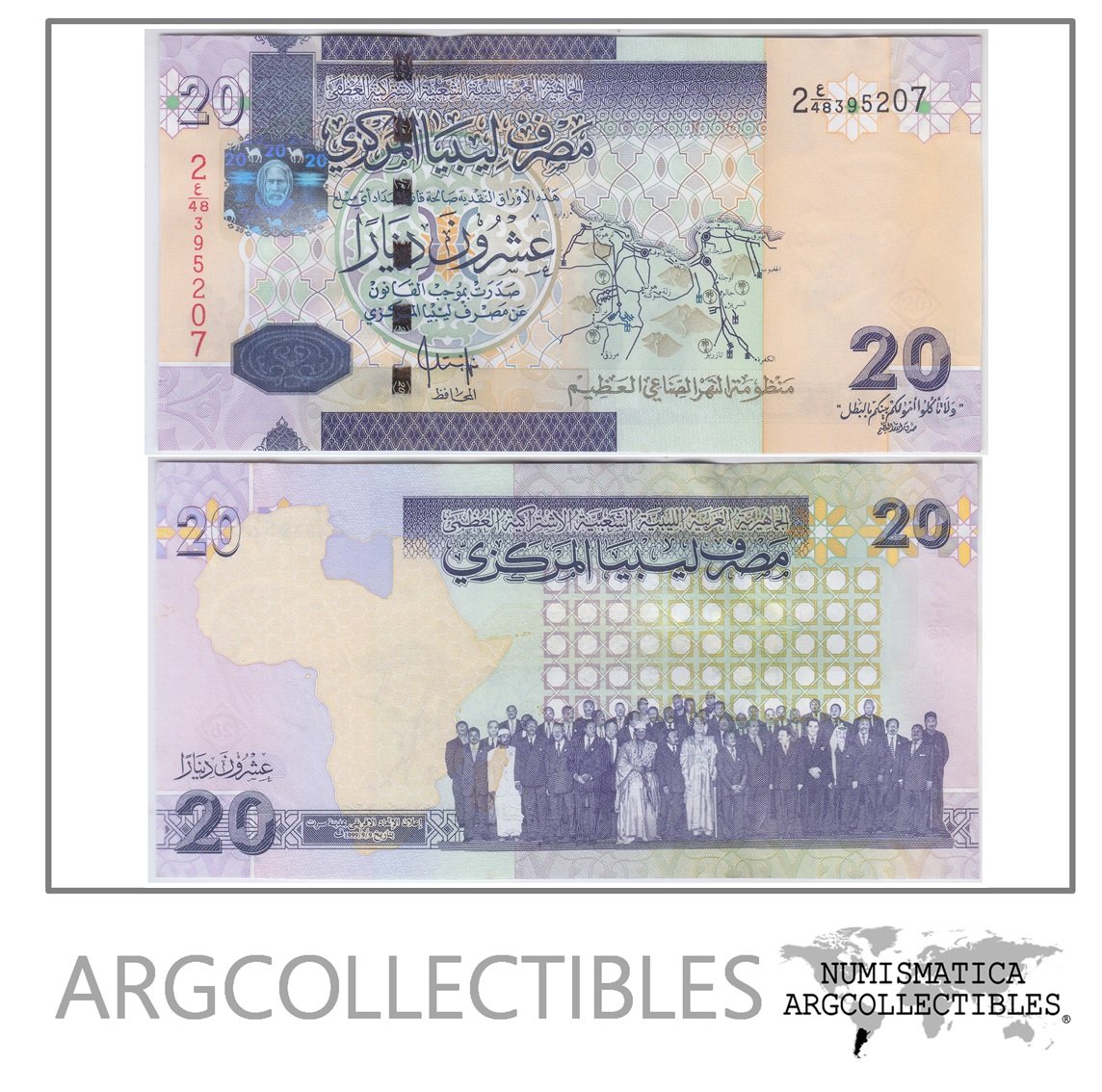 Libia Billete 20 Dinars Año 2009 P-74 Unc