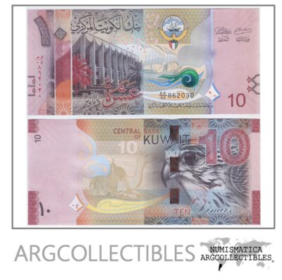 Kuwait Billete 10 Dinars Año 2014 P-33 Unc
