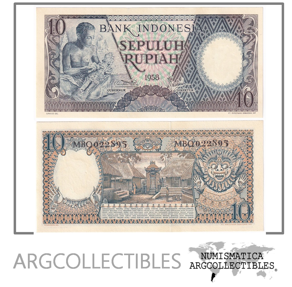 Indonesia Billete 10 Rupias 1958 P-56 UNC