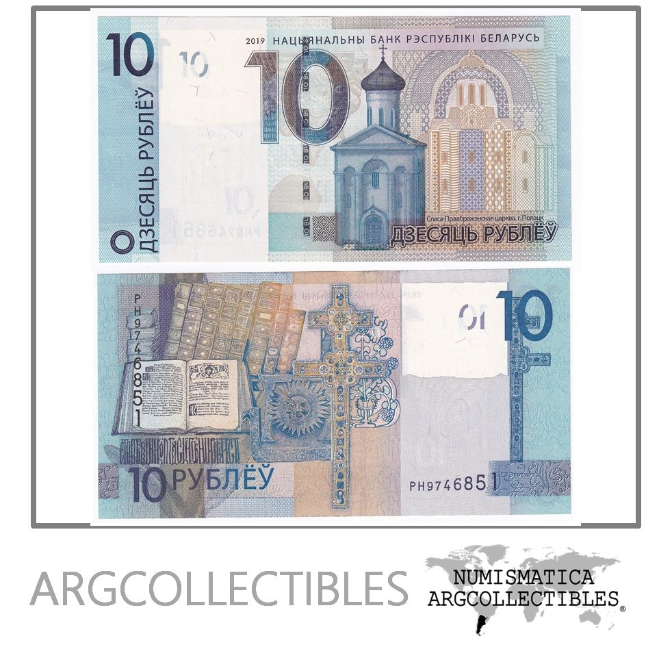 Bielorrusia Billete 10 Rublos 2019 P-38 UNC
