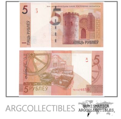Bielorrusia Billete 5 Rublos 2019 P-37 UNC