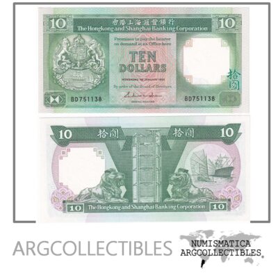 Hong Kong Billete 10 Dolares 1985 P-191d UNC