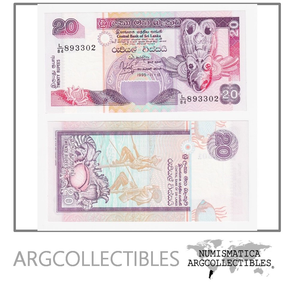 Sri Lanka Billete 20 Rupias 1995 P-109a XF+