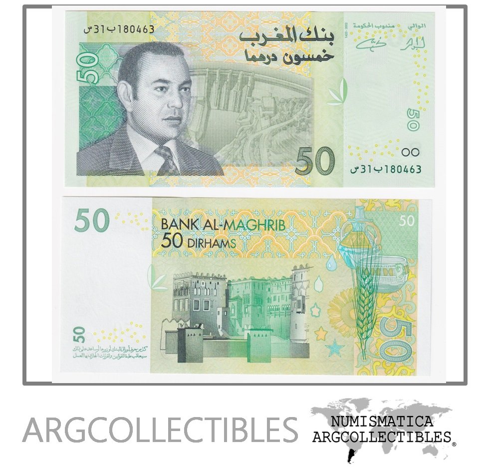 Marruecos Billete 50 Dirhams 2002 P-69 UNC
