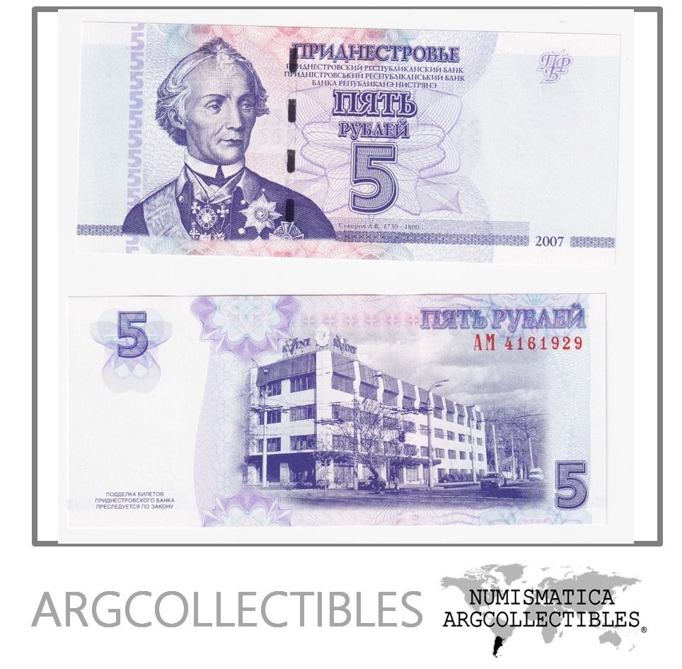 Transnistria Billete 5 Rublos 2007 P-43 UNC