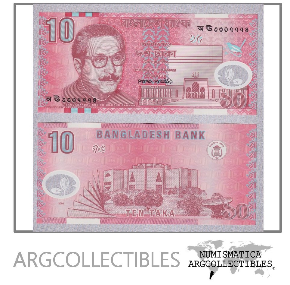 Bangladesh Billete 10 Taka 2000 Polimero P-35 UNC