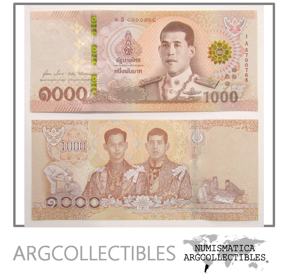 Tailandia Billete 1000 Baht 2018 P-139 UNC