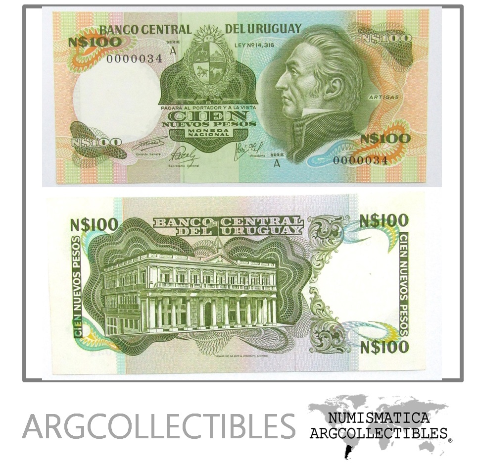 Uruguay Billete 100 Nuevos Pesos 1975 P-60 Numero Bajo UNC