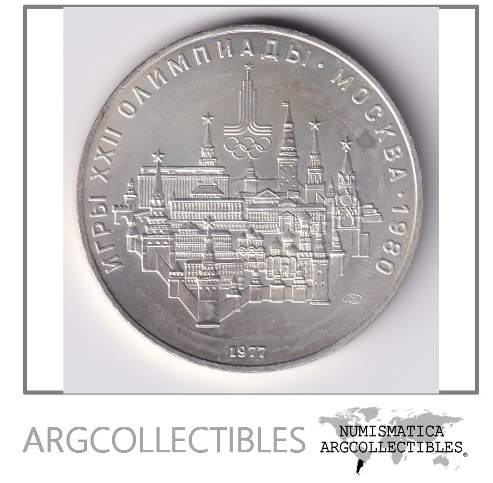 Rusia Moneda 10 Rublos 1977 Plata 900 Juegos Olimpicos Kremlin KM-y149 UNC