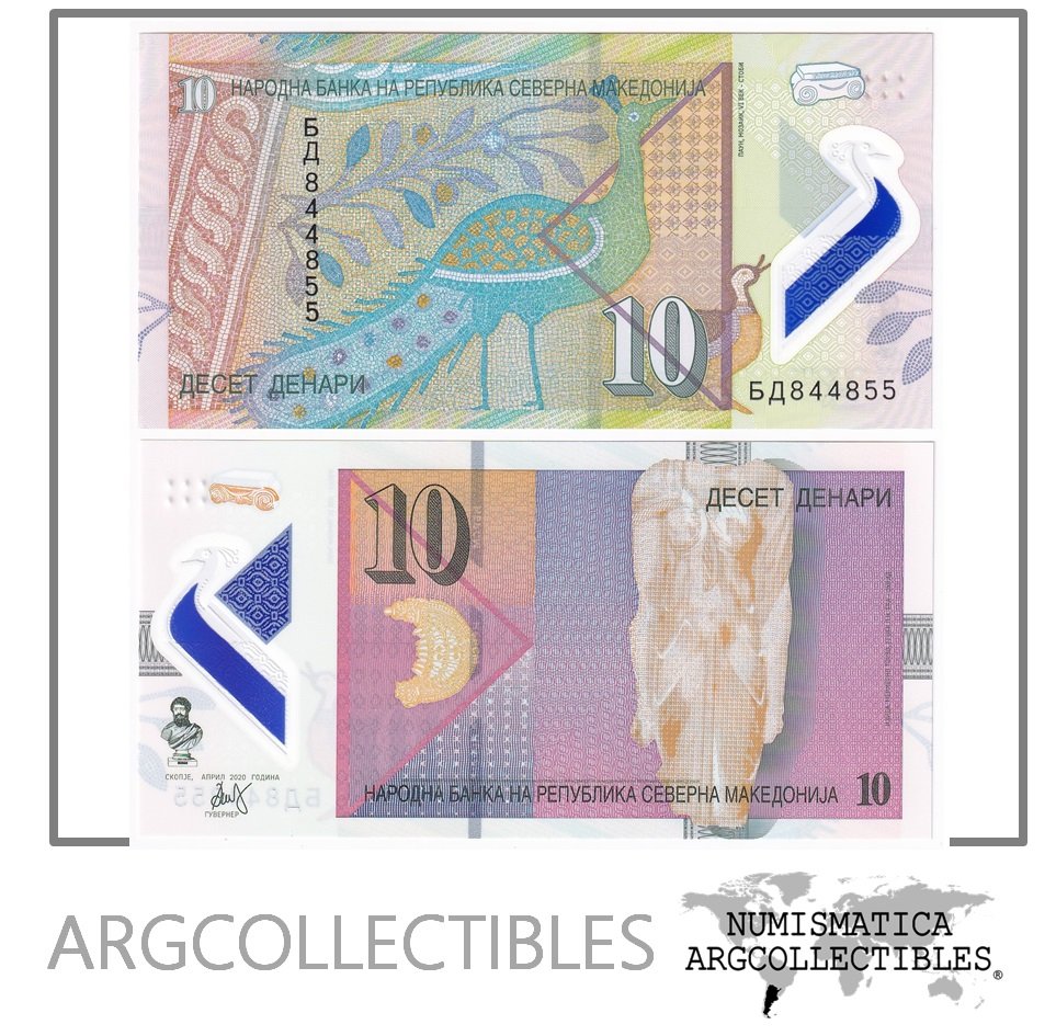 Macedonia del Norte Billete 10 Denari Polimero 2020 UNC