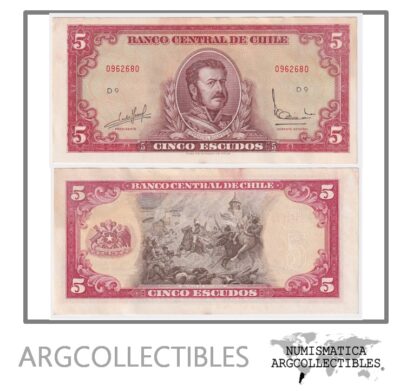 Chile Billete 5 Escudos 1964 (Manchado-Humedad) P-138 AU