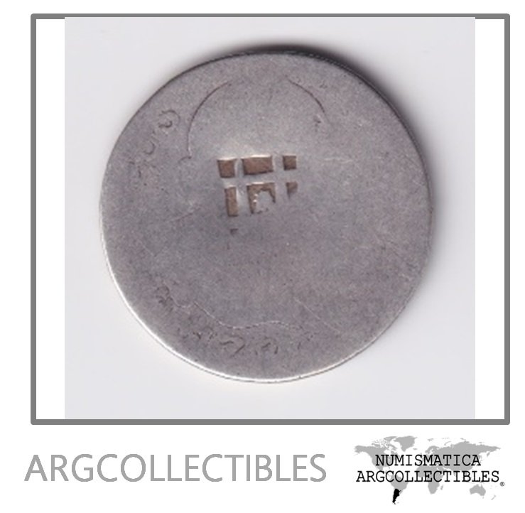 Cuba Trinidad Moneda 2 Reales Plata 1841 Contramarca 1784 KM-1.1 VG
