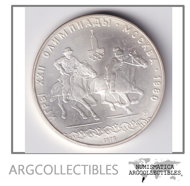 Rusia Moneda 10 Rublos 1978 Plata 900 Juegos Olimpicos Equitacion KM-Y160 UNC