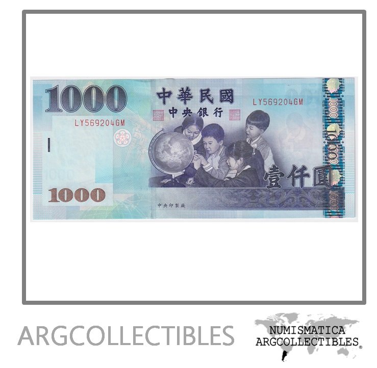 Taiwan Billete 1.000 Dolares 2004 P-1997 UNC
