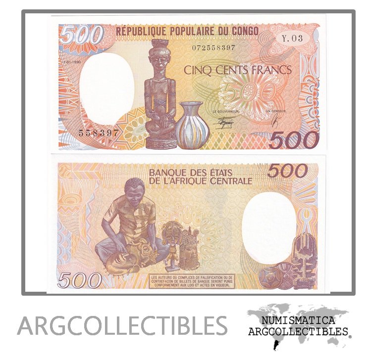 Congo Republica Billete 500 Francos 1990 P-8 UNC