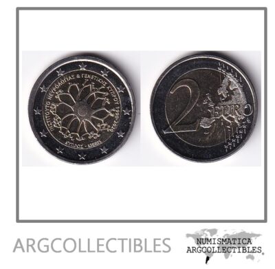 Chipre Moneda 2 Euros 2020 Bimetalica Instituto Neurologia y Genetica UNC