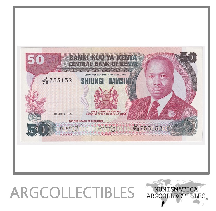 Kenia Billete 50 Shillings 1987 P-22d UNC