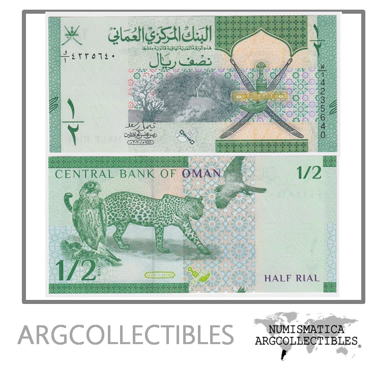 Oman Billete 1/2 Rial 2020 UNC