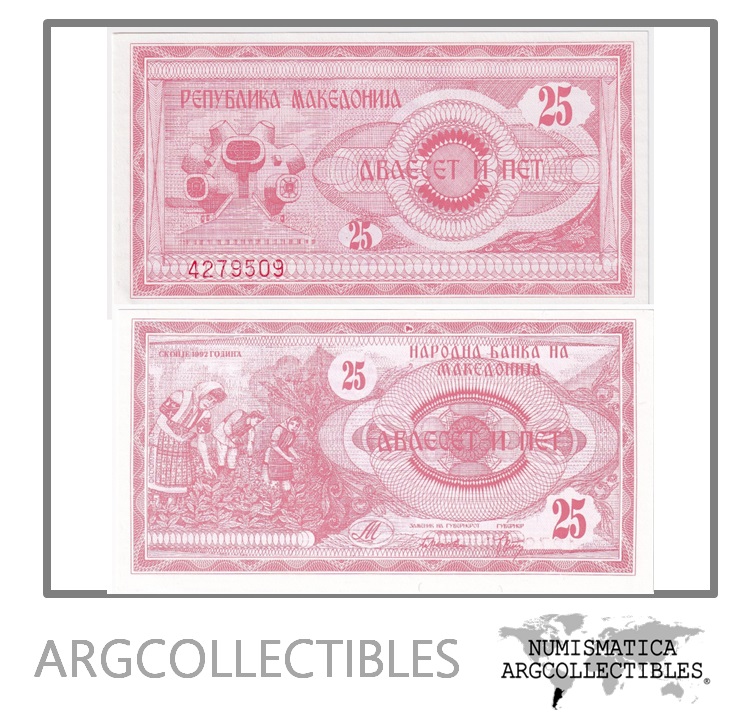 Macedonia Billete 25 Denari 1992 P-2 UNC