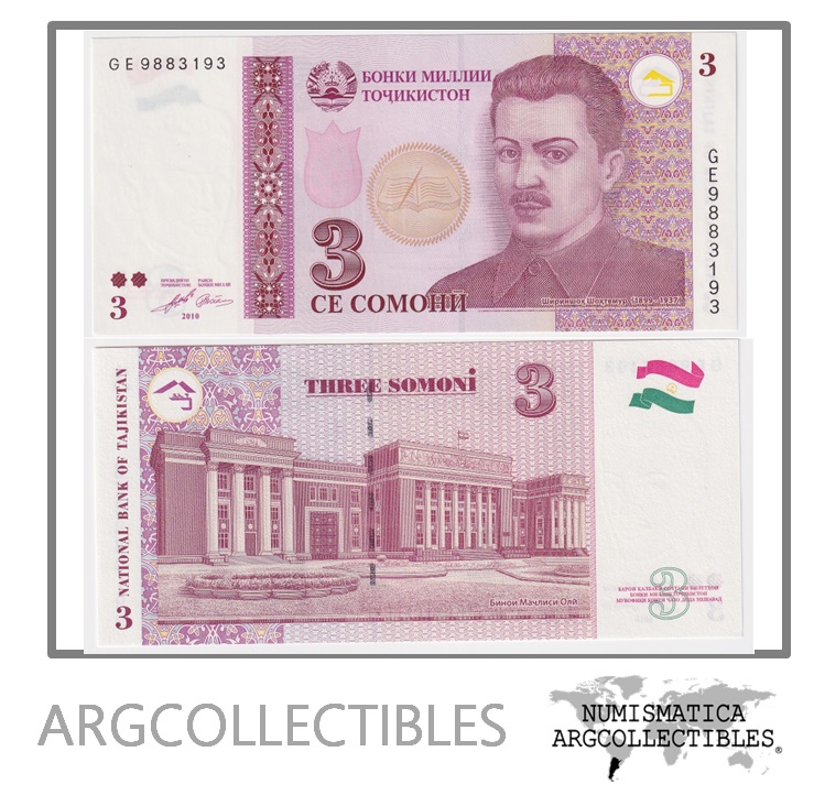 Tajikistan Billete 3 Somoni 2010 P-20 UNC