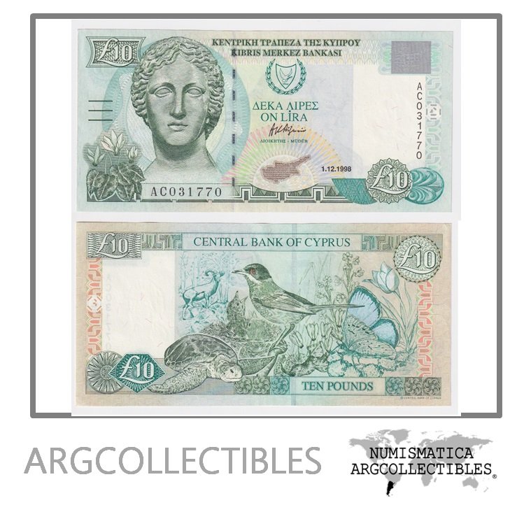 Chipre Billete 10 Pounds 1998 P-62B AU