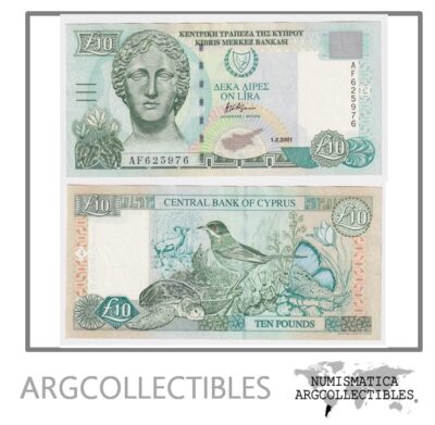Chipre Billete 10 Pounds 2001 P-62c AU