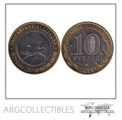 Rusia Moneda 10 Rublos 2013 Bimetalica Ossetia del Norte UNC