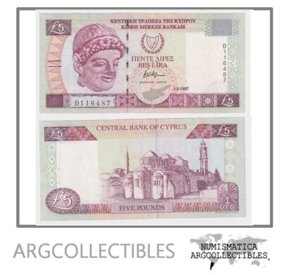 Chipre Billete 5 Pounds 1997 P-58 AU