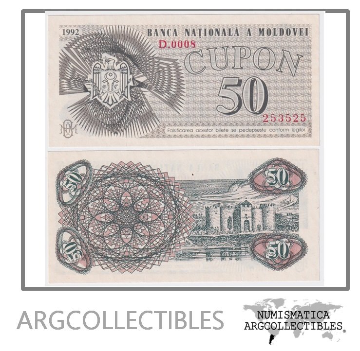 Moldavia Billete 50 Cupon 1992 P-1 UNC