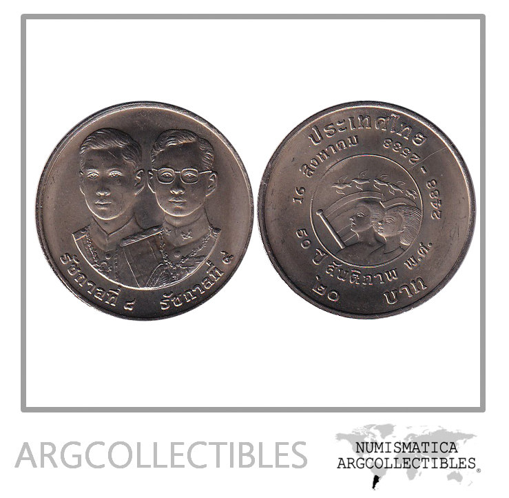 Tailandia Moneda 20 Baht 1995 Niquel Km-338 50 Aniv Final WWII UNC