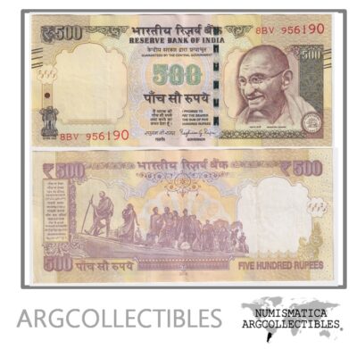 India Billete 500 Rupias 2015 P-106V XF