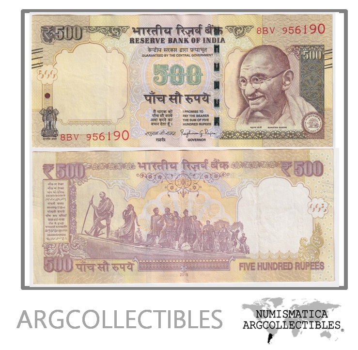 India Billete 500 Rupias 2015 P-106V XF