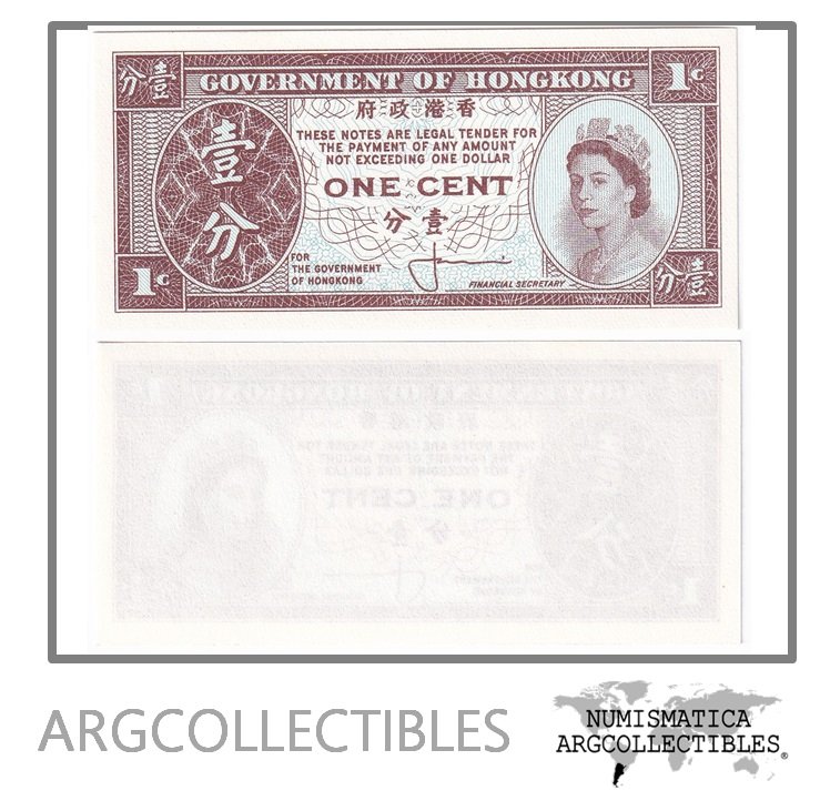 Hong Kong Billete 1 Centavo 1961 P-325a UNC