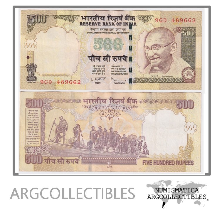 India Billete 500 Rupias 2009 P-106 XF