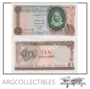 Egipto Billete 10 Pound 1964 P-41 XF