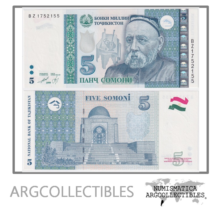 Tajikistan Billete 5 Somoni 1999 P-23 UNC (Reposicion)