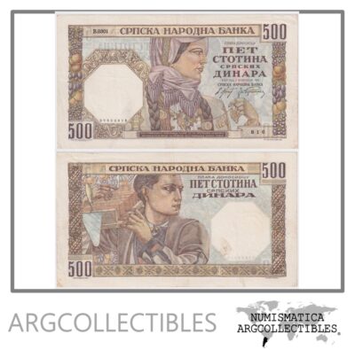 Serbia Billete 500 Dinara 1941 P-27 VF+
