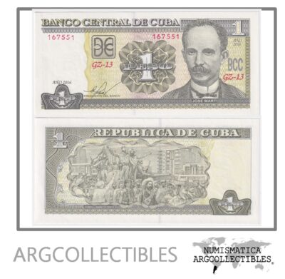 Cuba Billete 1 Peso 2016 P-128 UNC (Reposicion)