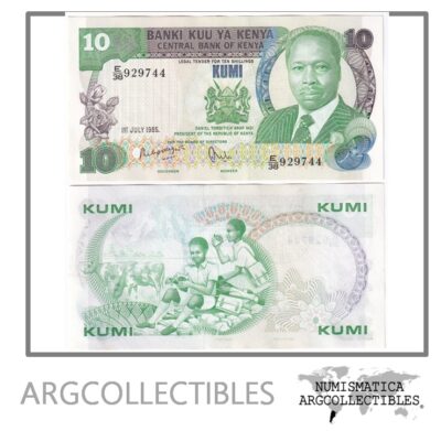 Kenia Billete 10 Shillings 1985 P-20d UNC