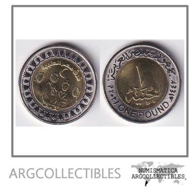 Egipto Moneda 1 Pound 2021 Covid Bimetalica UNC