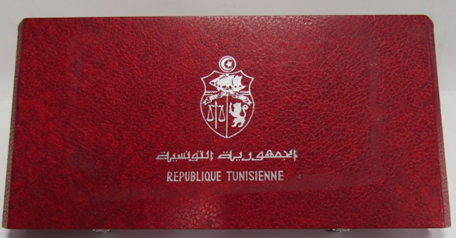 Tunez Set x 10 Monedas 1 Dinar 1969 Plata 925 194 GRAMOS P-S-3 KM-292/301 Proof - Imagen 4