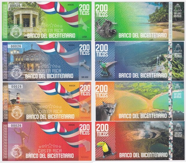 Costa Rica Billete Set x 7 2021 Bicentenario UNC - Imagen 2