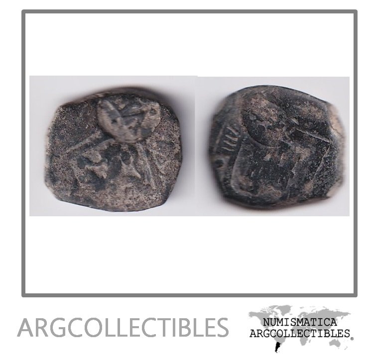 España Moneda 8 Maravedis 1641 Contramarca VIII Felipe IV