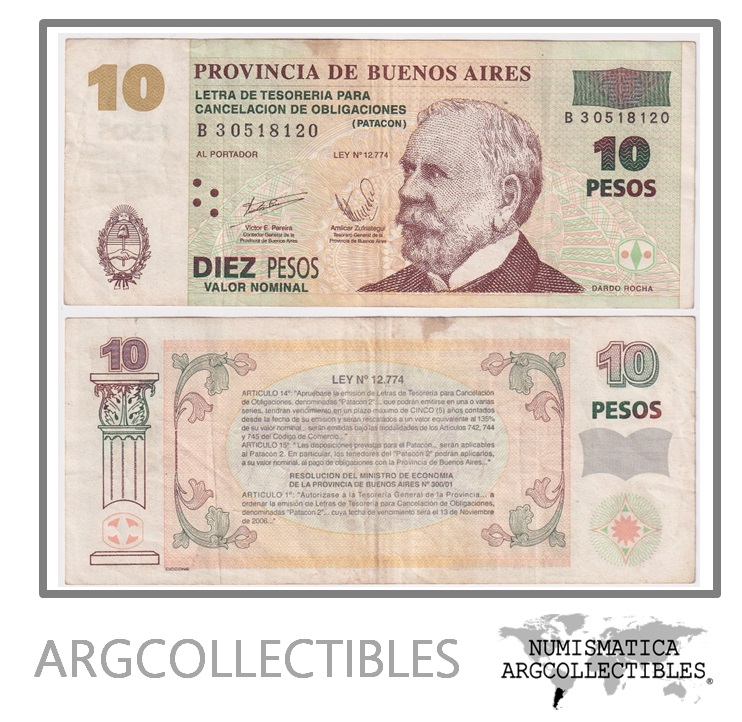 Bono Bcb Compra Bonos Dolares Argentina Billete Bono 10 Pesos