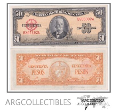 Cuba Billete 50 Pesos 1958 P-81B AU