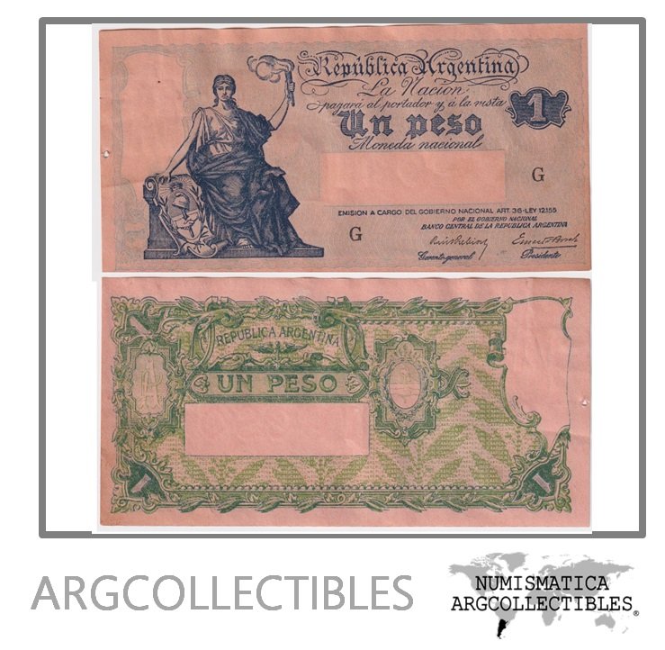 Argentina Billete 1 Peso 1935 P-251A/BOT-1813 AU (Sin Numeracion)