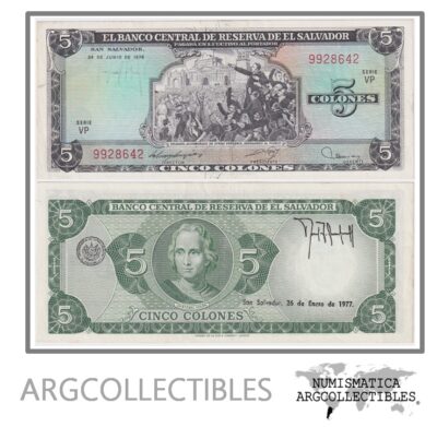 El Salvador Billete 5 Colones 1976 P-117 XF+ (SERIE VP)